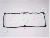 JAPKO 47396 Gasket, cylinder head cover